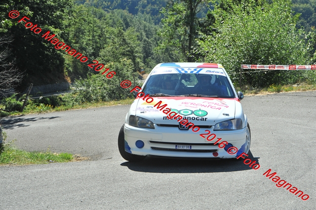 DSC_0246.JPG